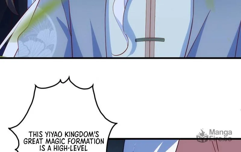 All Hail My Adorable Master (Colored) Chapter 303 page 17 - 