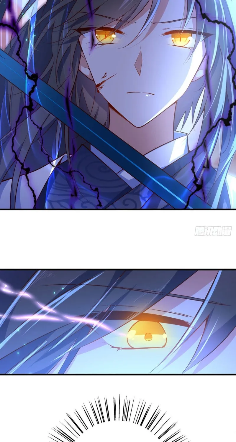 All Hail My Adorable Master (Colored) Chapter 303 page 36 - 