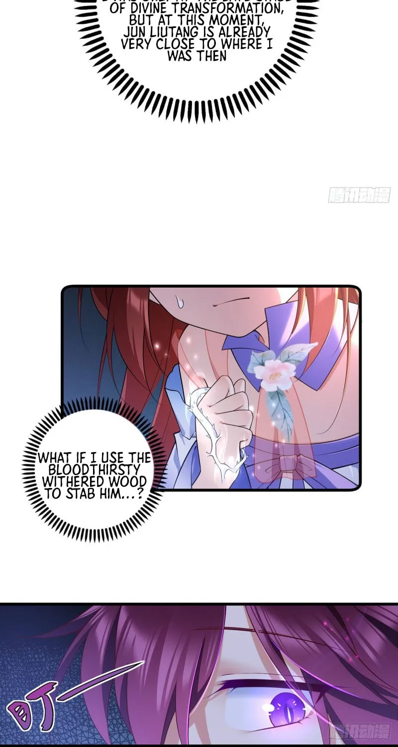All Hail My Adorable Master (Colored) Chapter 304 page 12 - 