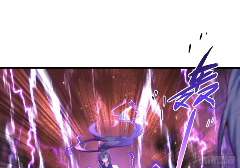 All Hail My Adorable Master (Colored) Chapter 304 page 33 - 