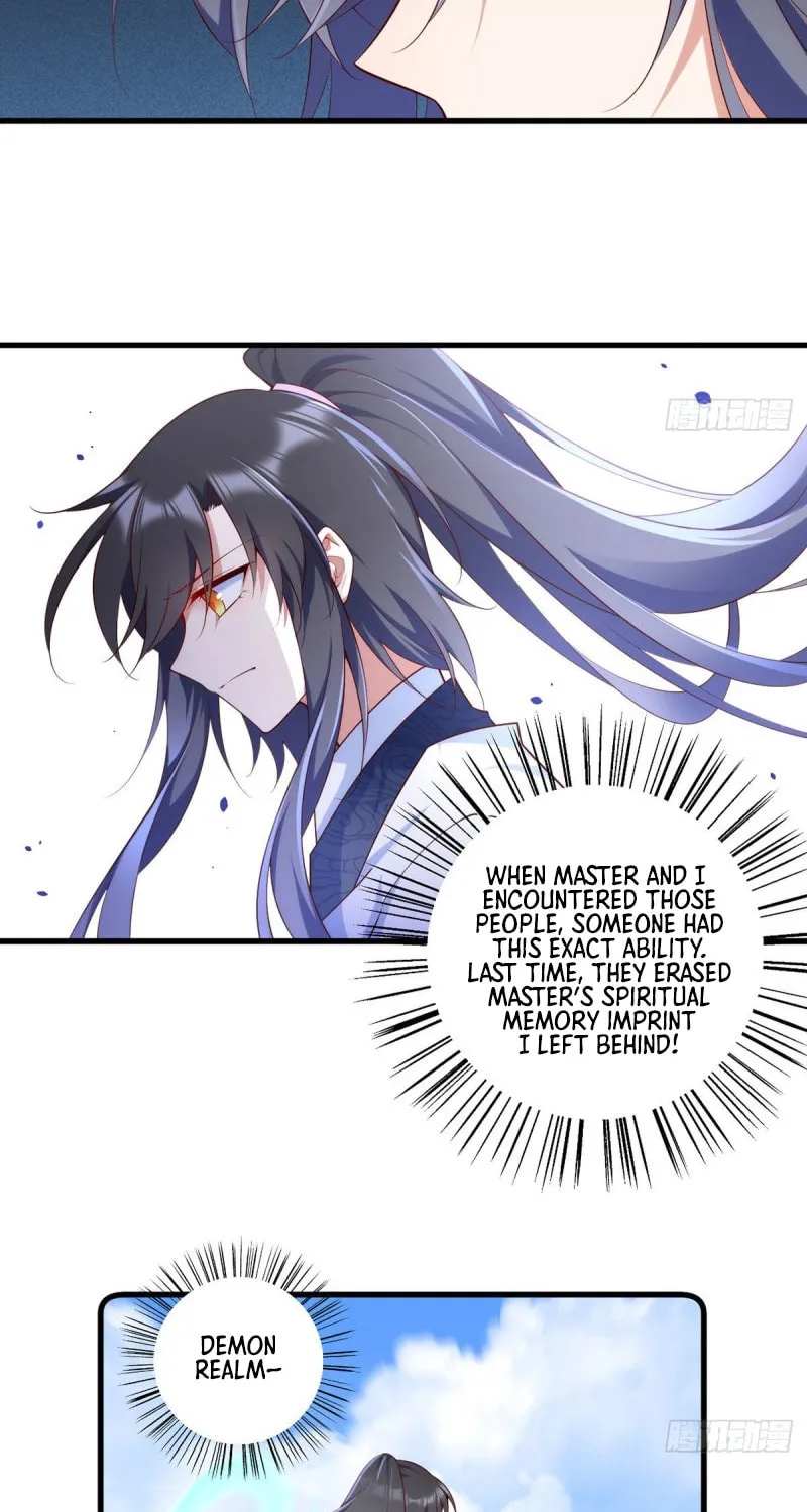 All Hail My Adorable Master (Colored) Chapter 305 page 20 - 