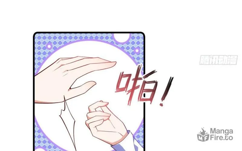 All Hail My Adorable Master (Colored) Chapter 308 page 19 - 