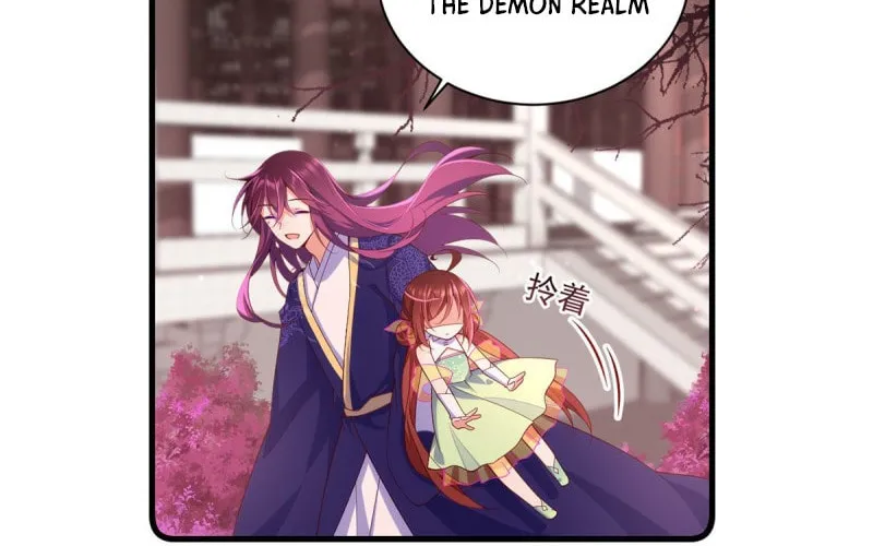 All Hail My Adorable Master (Colored) Chapter 309 page 13 - 