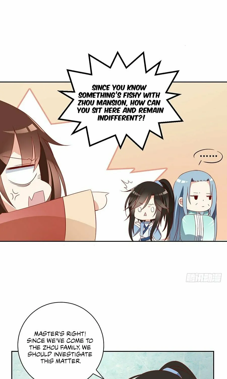 All Hail My Adorable Master (Colored) Chapter 31 page 29 - 