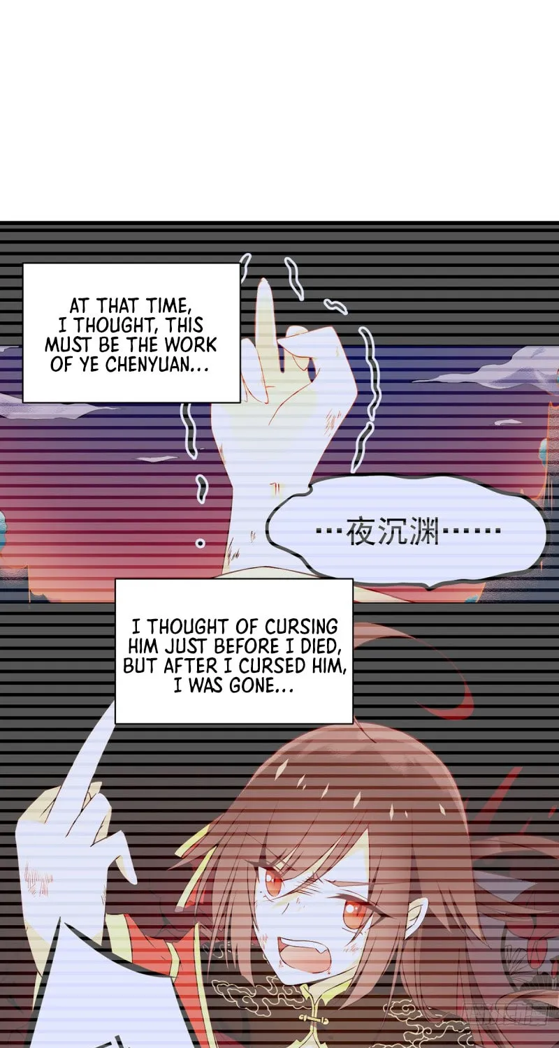 All Hail My Adorable Master (Colored) Chapter 316 page 12 - 