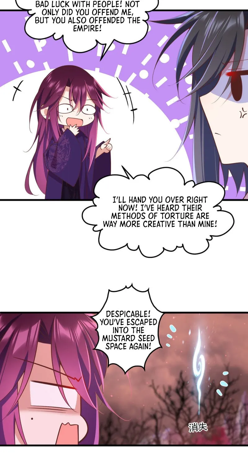 All Hail My Adorable Master (Colored) Chapter 316 page 32 - 