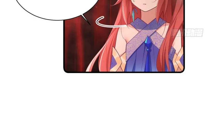 All Hail My Adorable Master (Colored) Chapter 320 page 13 - 
