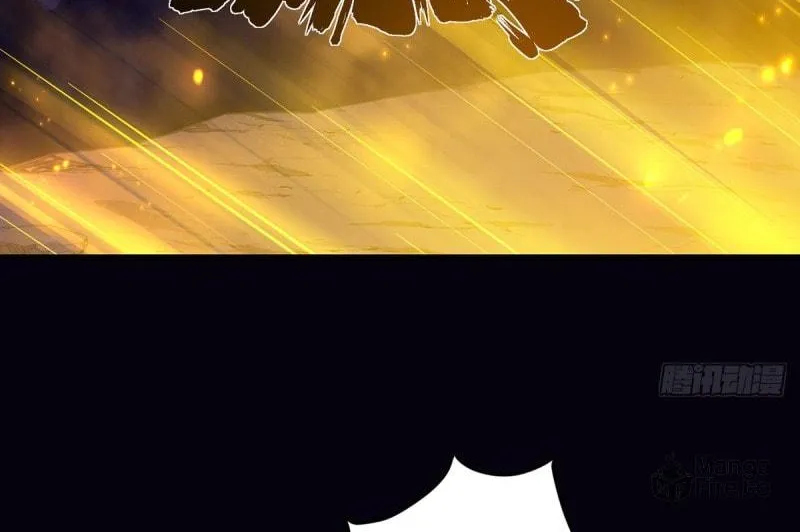 All Hail My Adorable Master (Colored) Chapter 325 page 23 - 