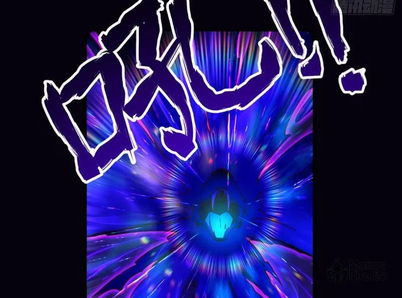 All Hail My Adorable Master (Colored) Chapter 326 page 11 - 
