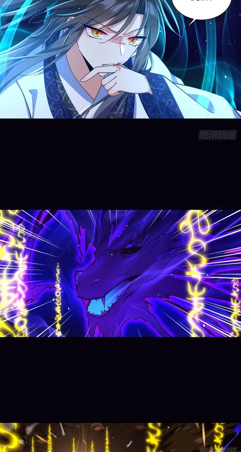 All Hail My Adorable Master (Colored) Chapter 326 page 14 - 