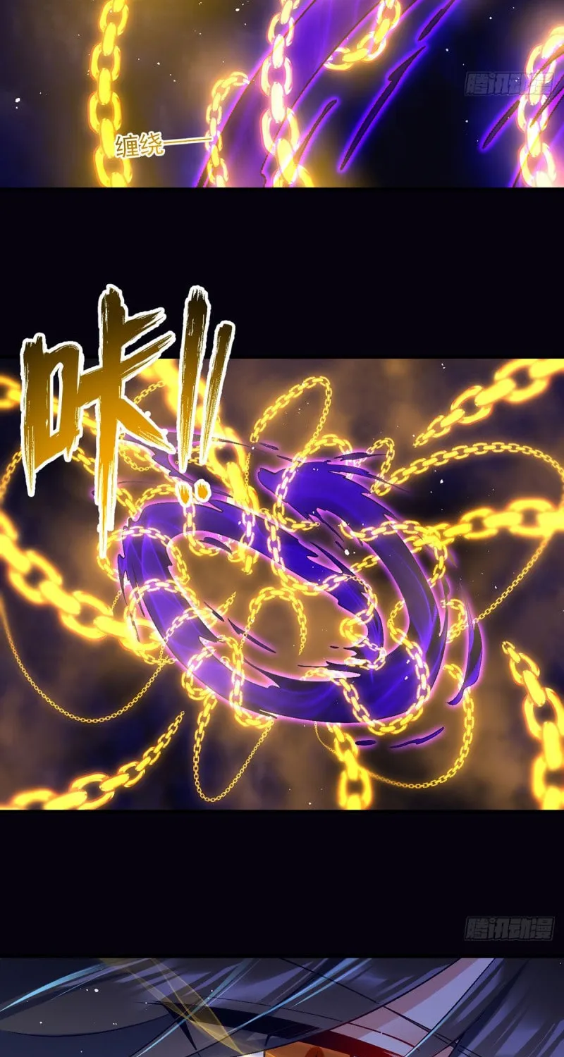 All Hail My Adorable Master (Colored) Chapter 326 page 20 - 