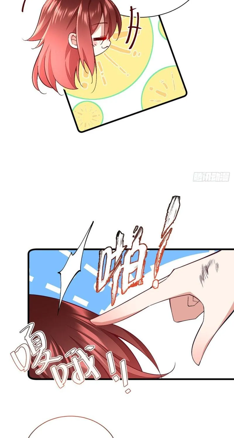 All Hail My Adorable Master (Colored) Chapter 326 page 38 - 