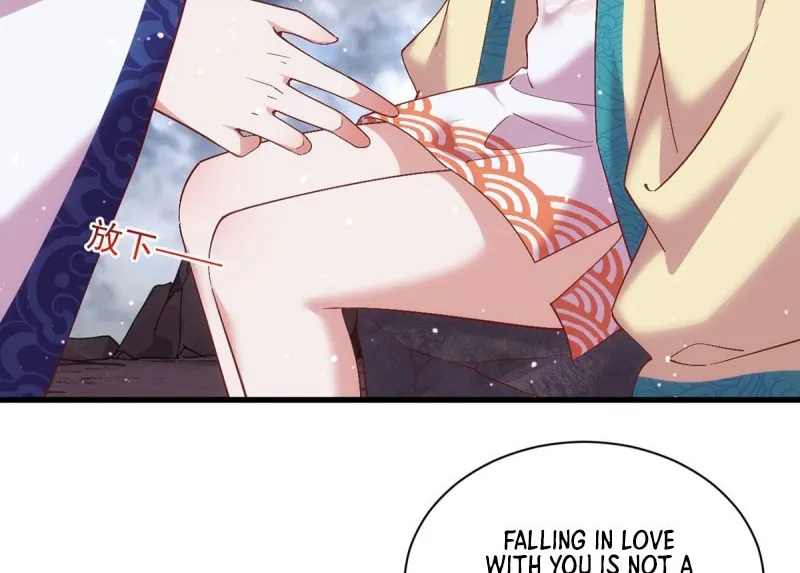 All Hail My Adorable Master (Colored) Chapter 327 page 13 - 