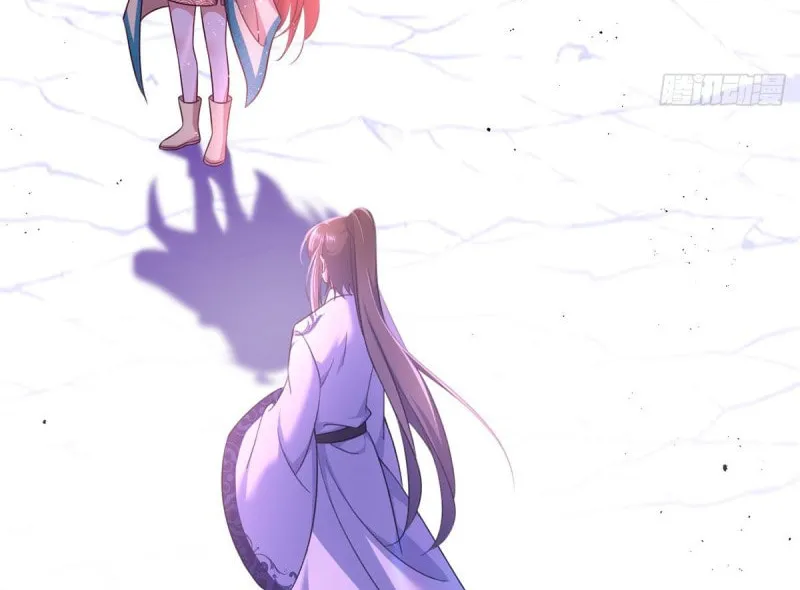 All Hail My Adorable Master (Colored) Chapter 328 page 21 - 