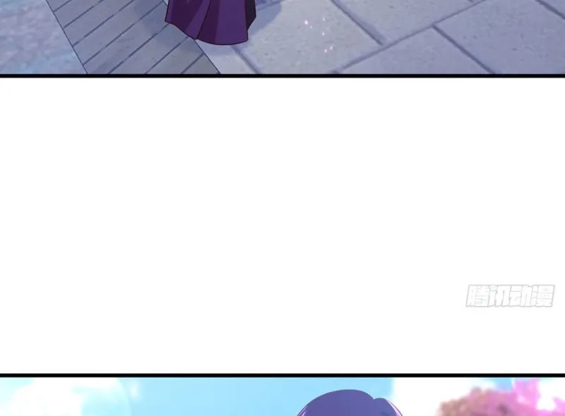 All Hail My Adorable Master (Colored) Chapter 328 page 37 - 