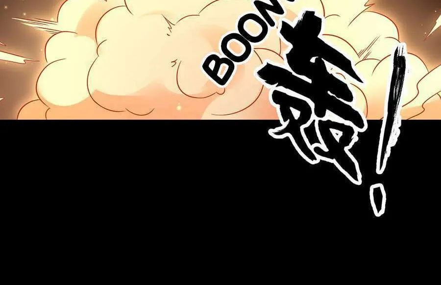 All Hail My Adorable Master (Colored) Chapter 33 page 18 - 