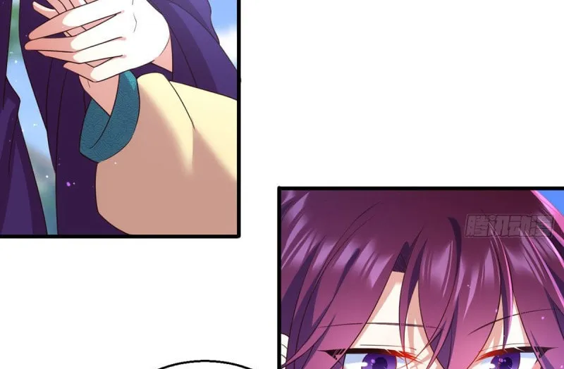 All Hail My Adorable Master (Colored) Chapter 330 page 43 - 