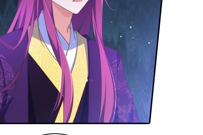 All Hail My Adorable Master (Colored) Chapter 331 page 31 - 