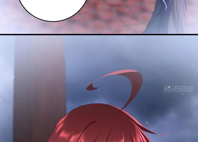All Hail My Adorable Master (Colored) Chapter 333 page 11 - 