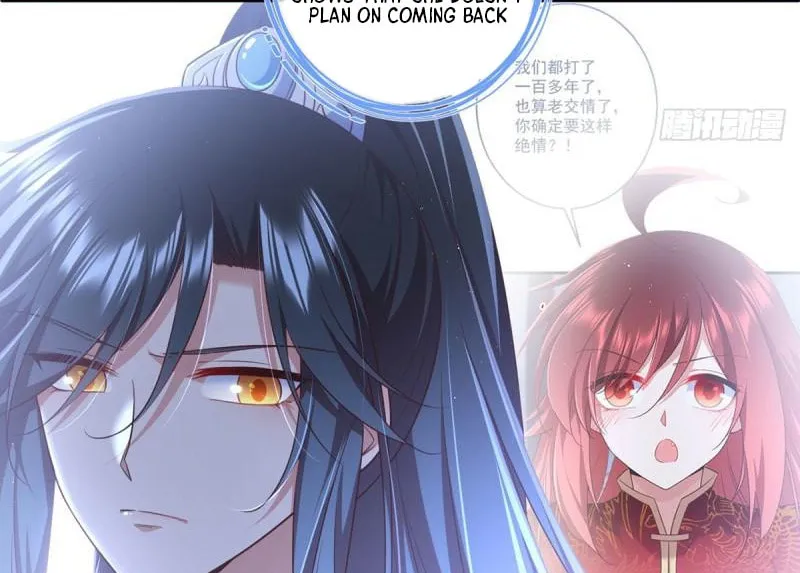 All Hail My Adorable Master (Colored) Chapter 333 page 33 - 