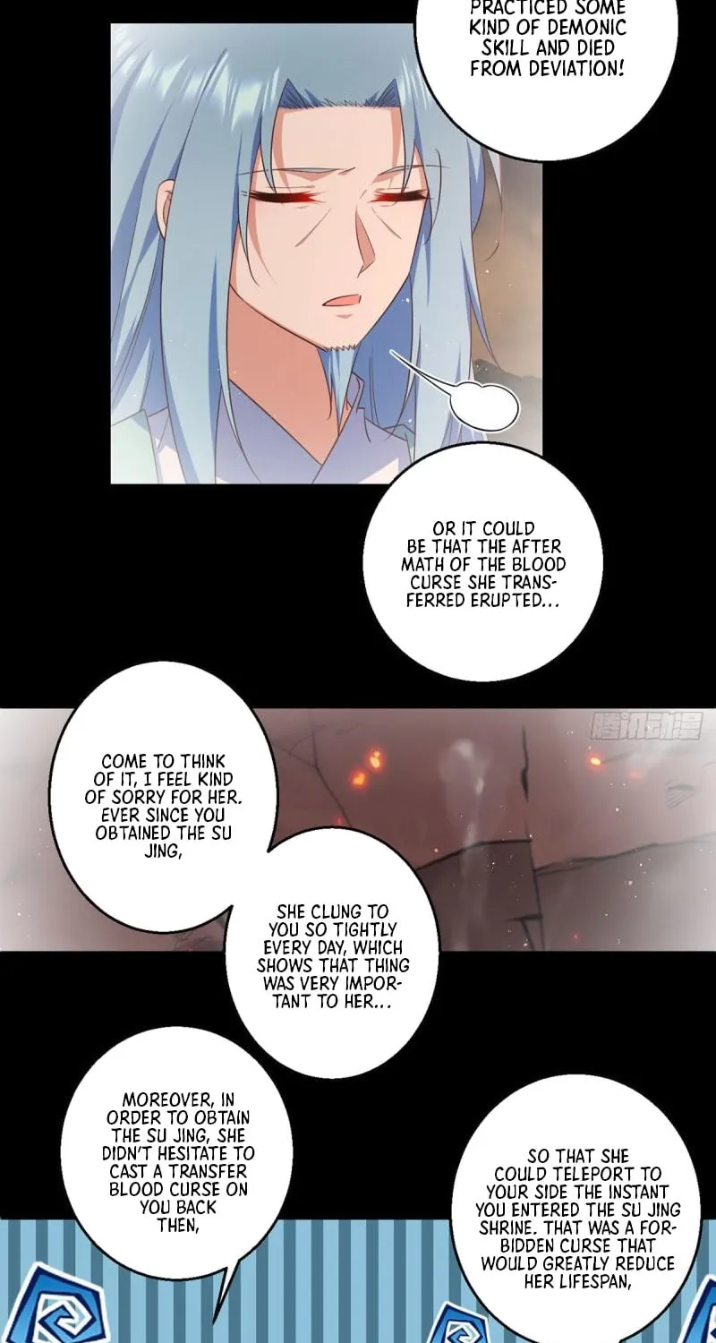 All Hail My Adorable Master (Colored) Chapter 334 page 24 - 