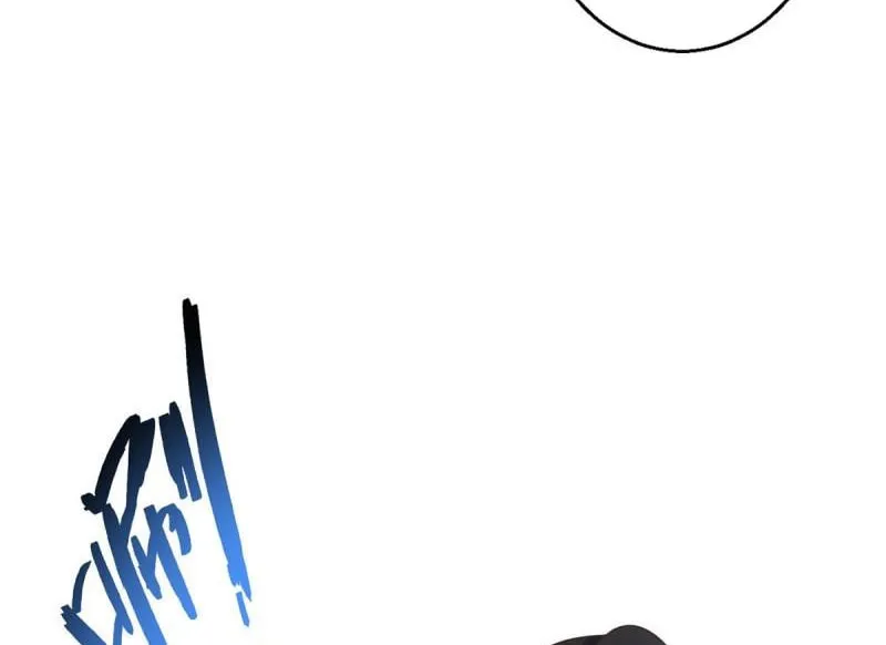 All Hail My Adorable Master (Colored) Chapter 335 page 27 - 