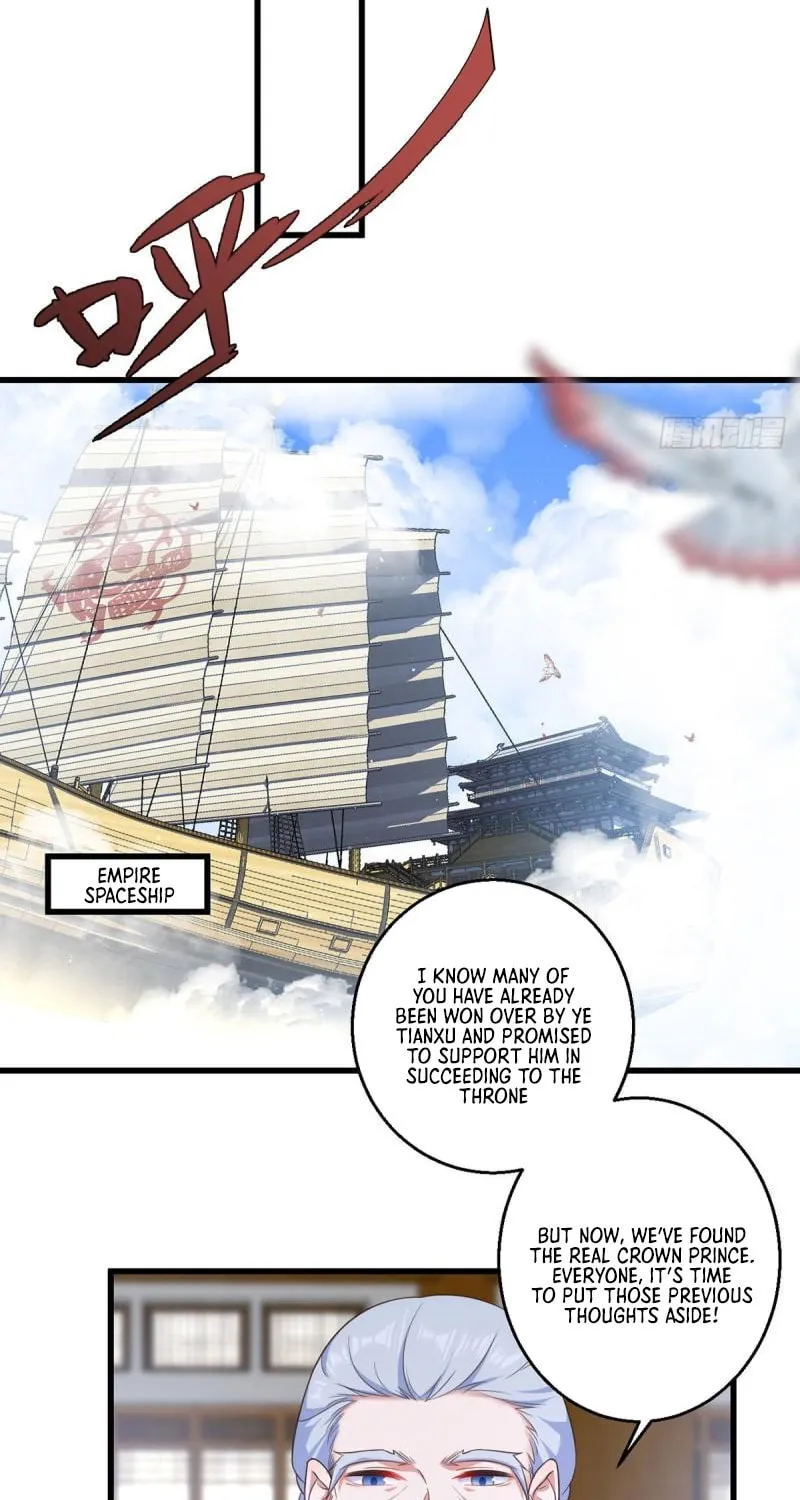 All Hail My Adorable Master (Colored) Chapter 335 page 30 - 