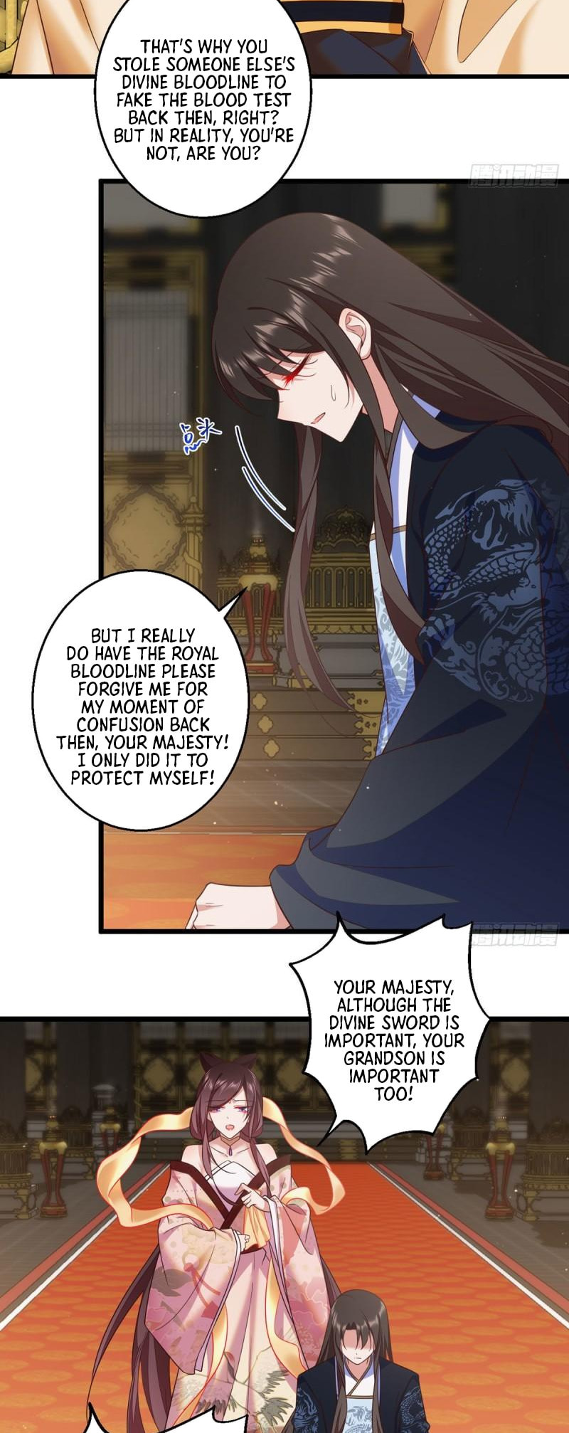 All Hail My Adorable Master (Colored) Chapter 336 page 4 - 