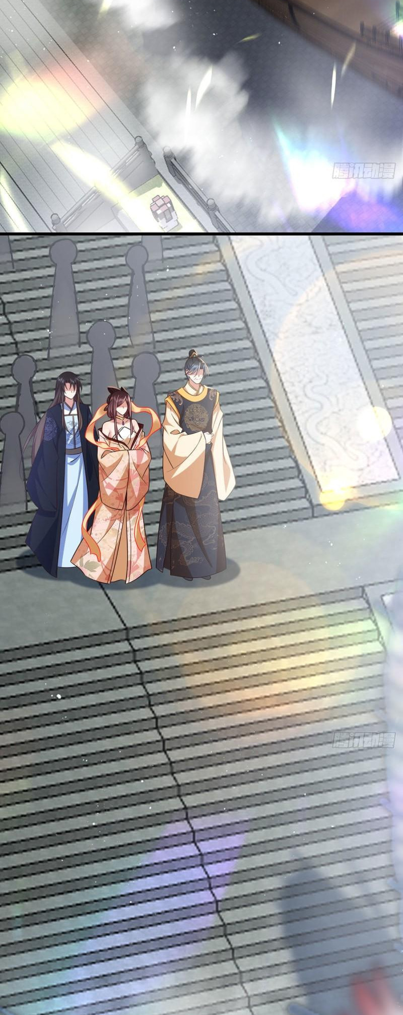 All Hail My Adorable Master (Colored) Chapter 336 page 10 - 