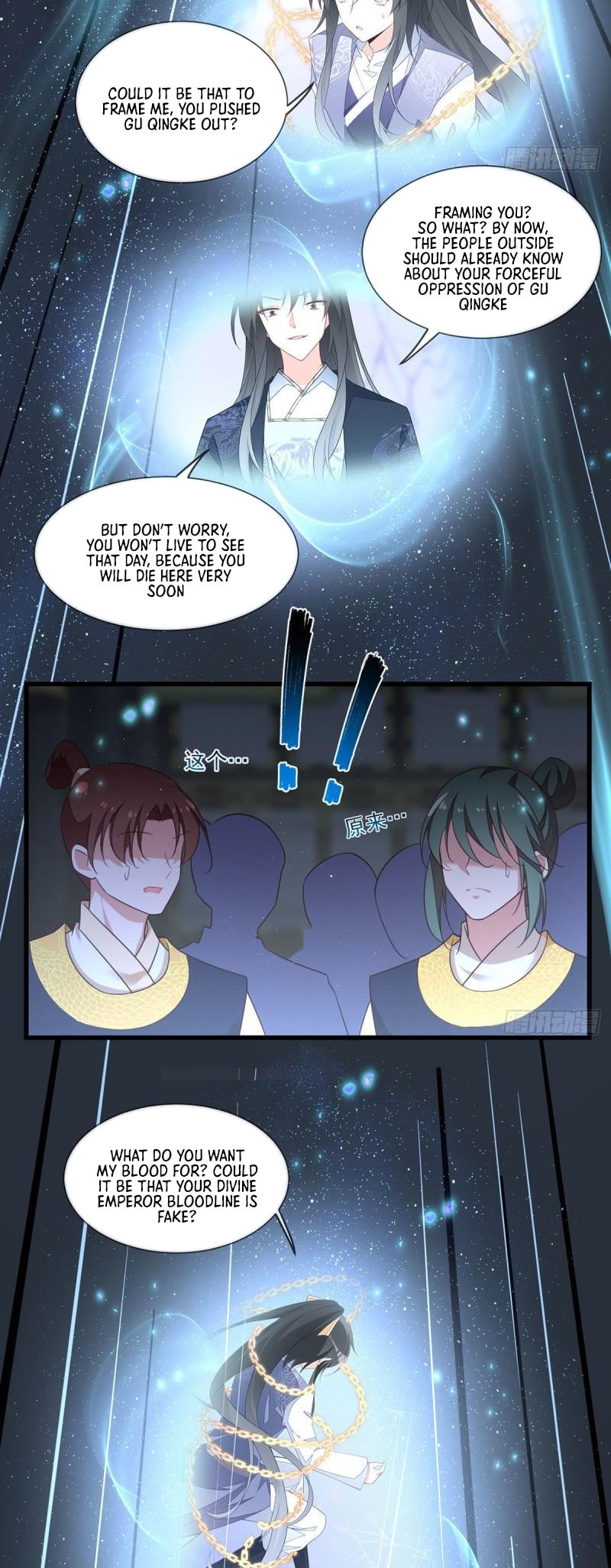 All Hail My Adorable Master (Colored) Chapter 337 page 18 - 