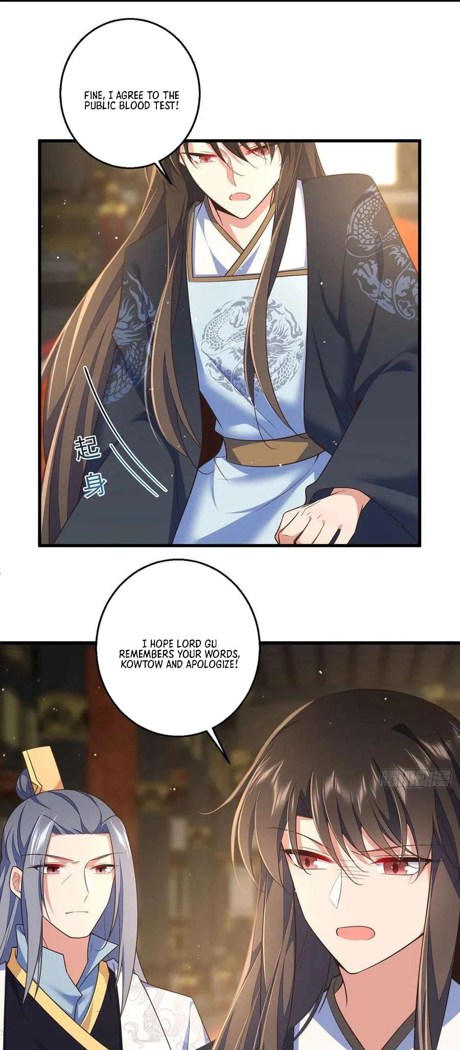 All Hail My Adorable Master (Colored) Chapter 338 page 14 - 