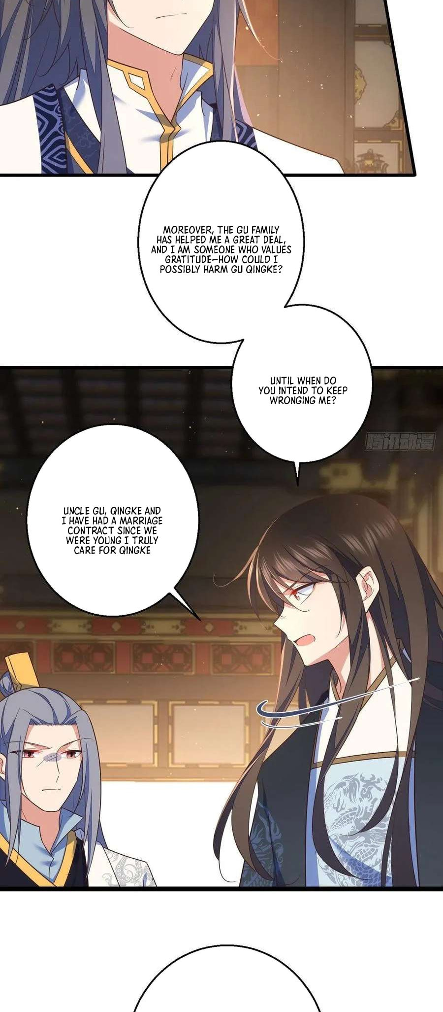 All Hail My Adorable Master (Colored) Chapter 338 page 24 - 