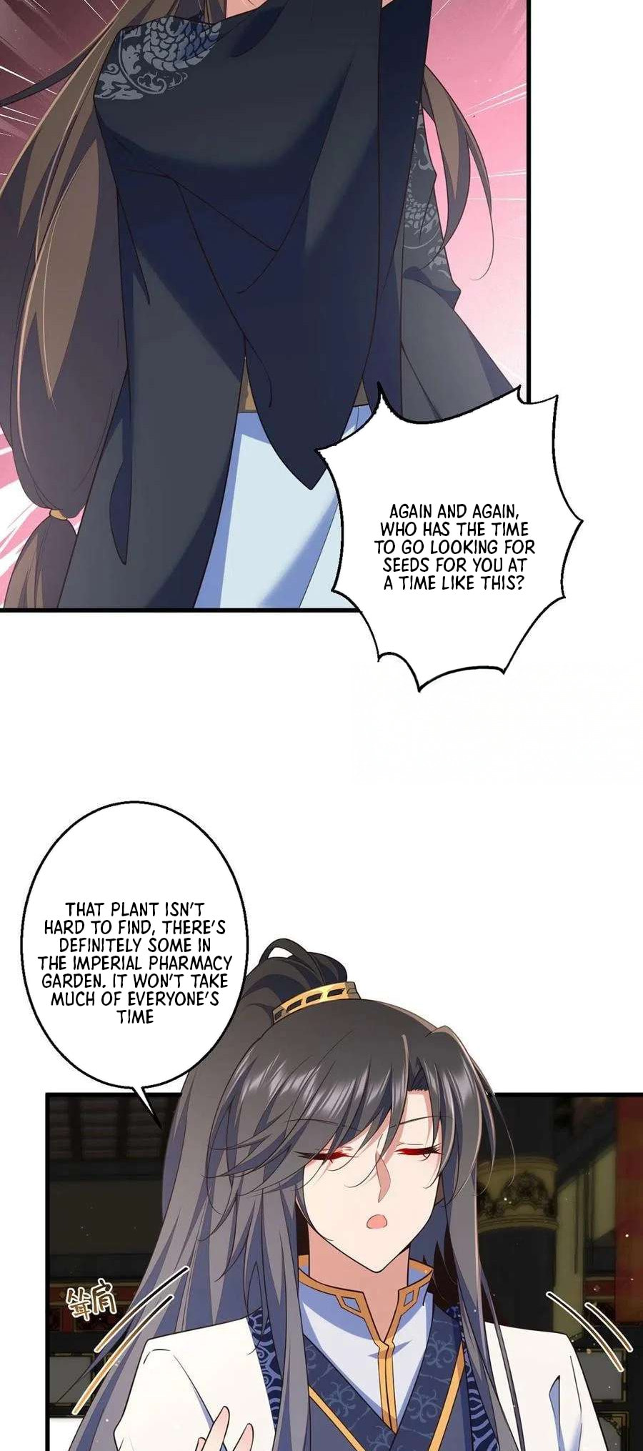 All Hail My Adorable Master (Colored) Chapter 339 page 15 - 