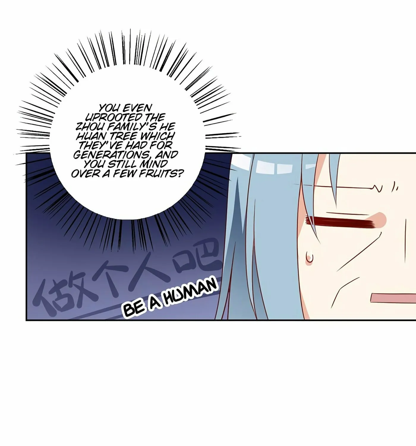 All Hail My Adorable Master (Colored) Chapter 34 page 32 - 