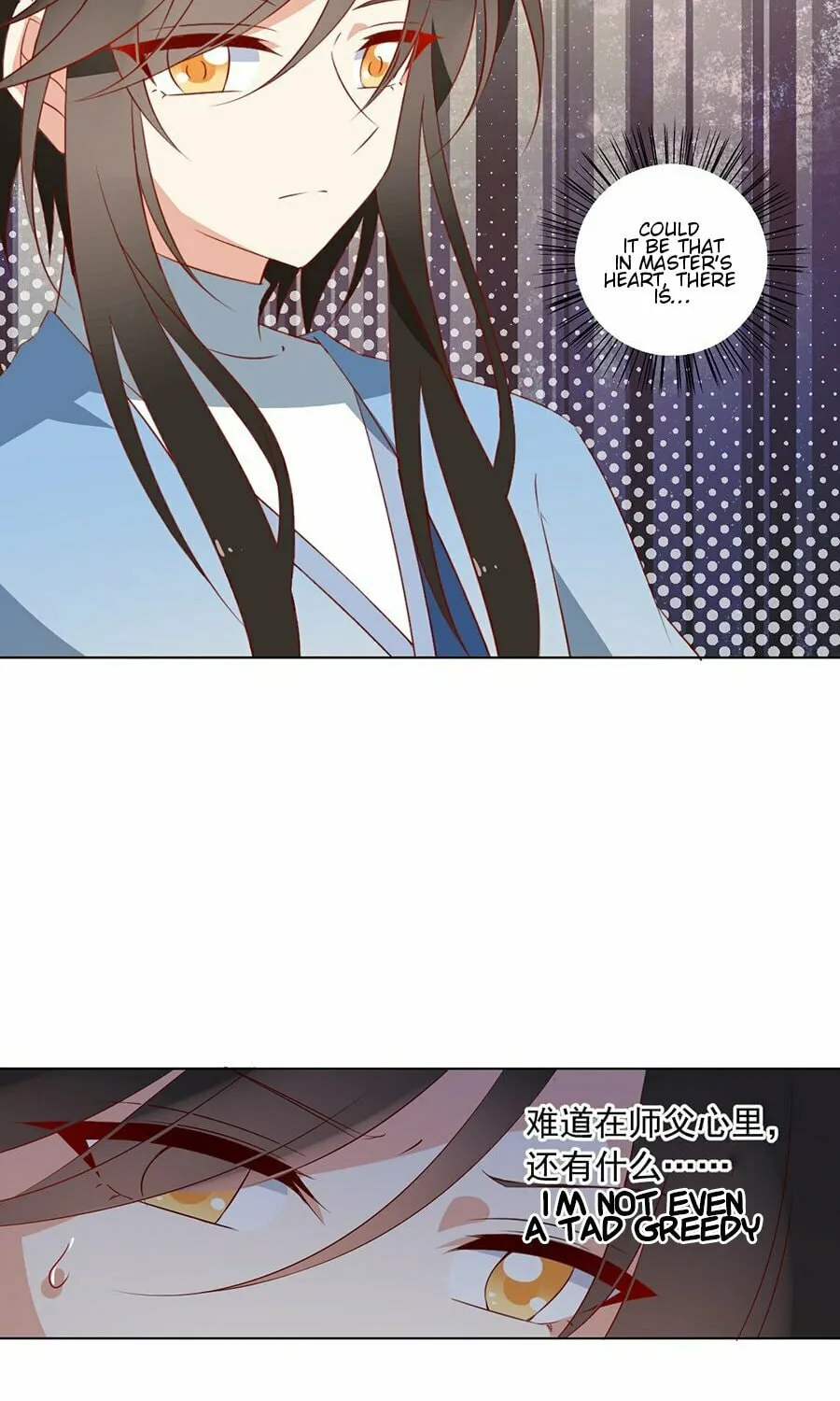 All Hail My Adorable Master (Colored) Chapter 34 page 50 - 