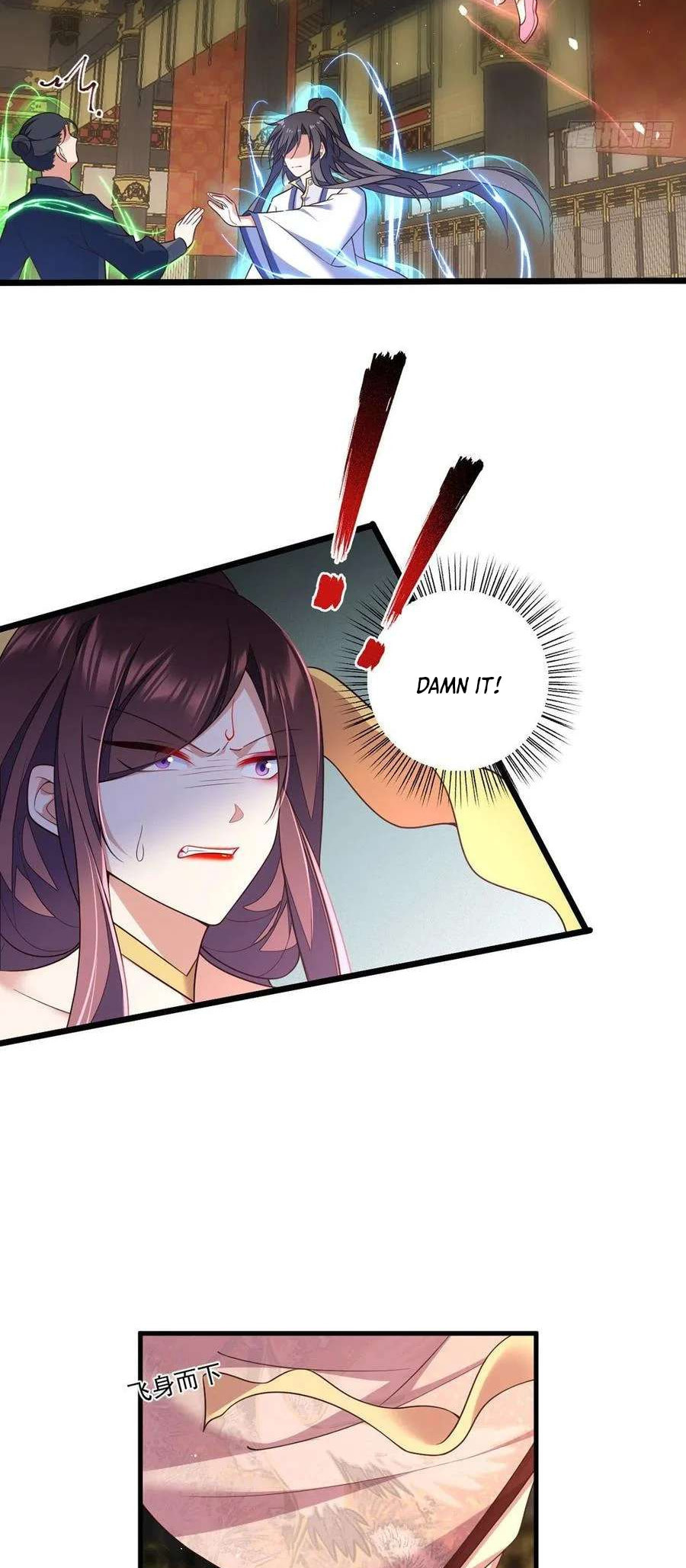 All Hail My Adorable Master (Colored) Chapter 340 page 7 - 