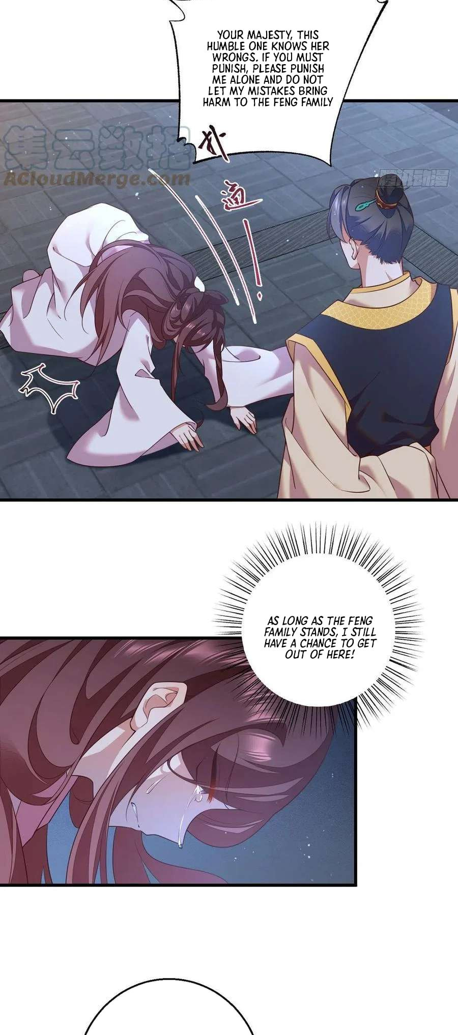 All Hail My Adorable Master (Colored) Chapter 344 page 11 - 