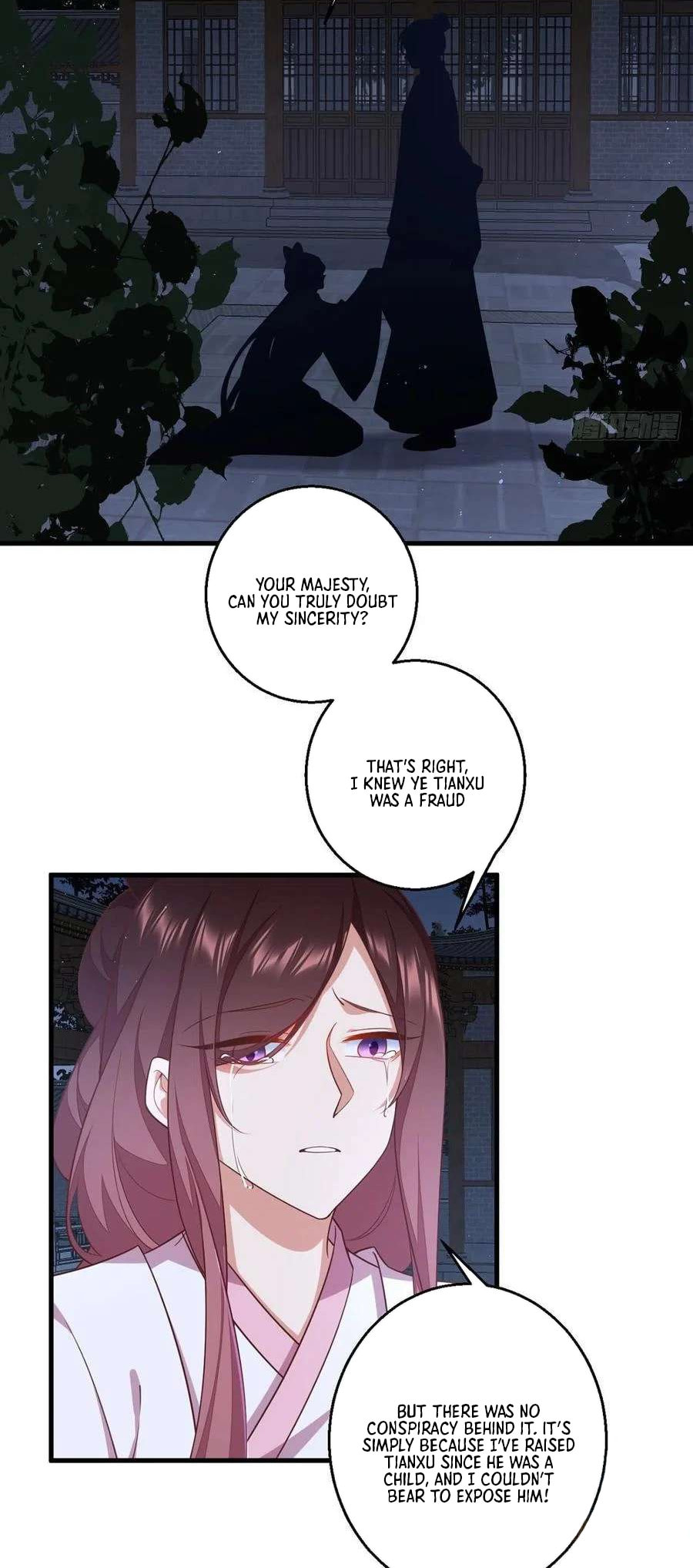 All Hail My Adorable Master (Colored) Chapter 344 page 19 - 