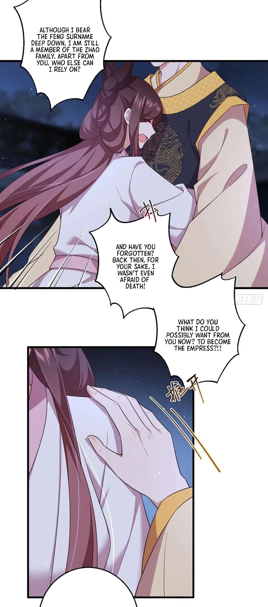 All Hail My Adorable Master (Colored) Chapter 344 page 23 - 