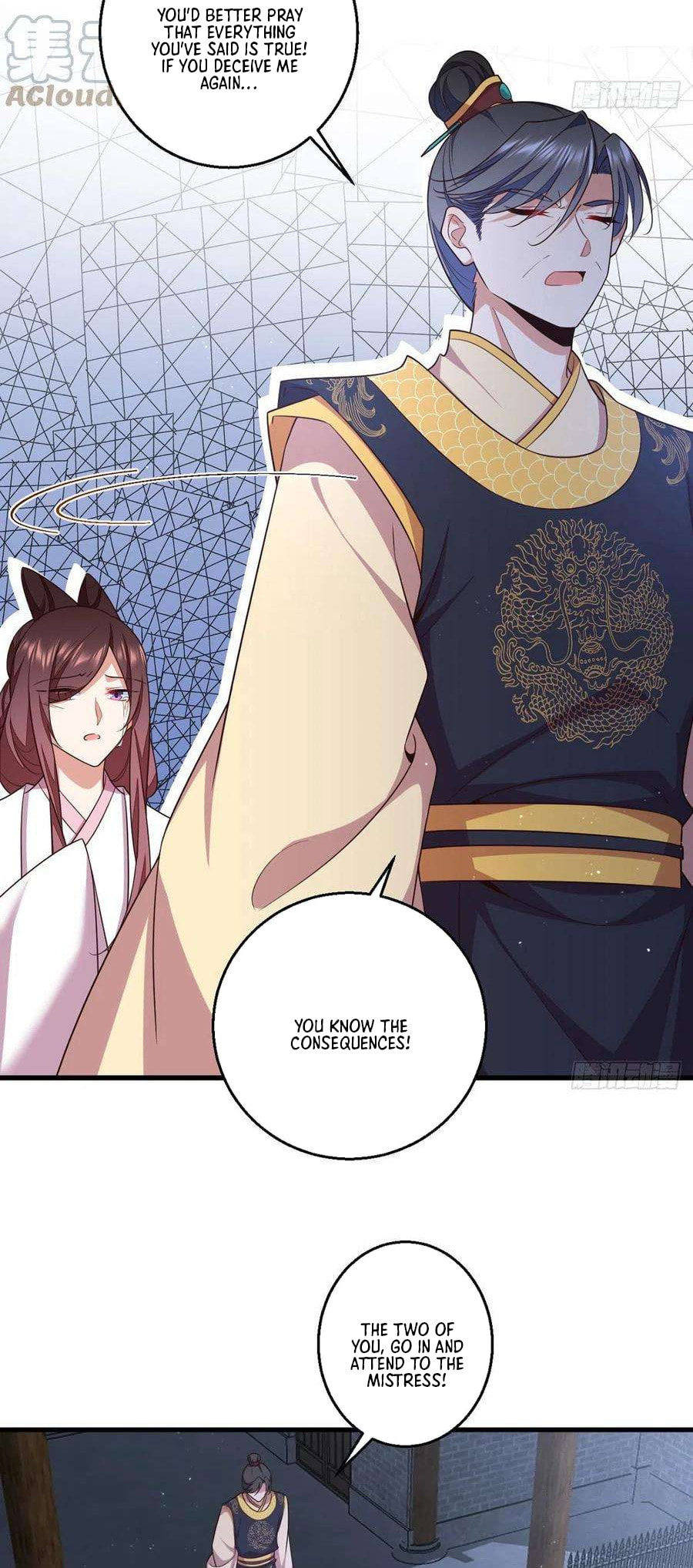 All Hail My Adorable Master (Colored) Chapter 344 page 24 - 