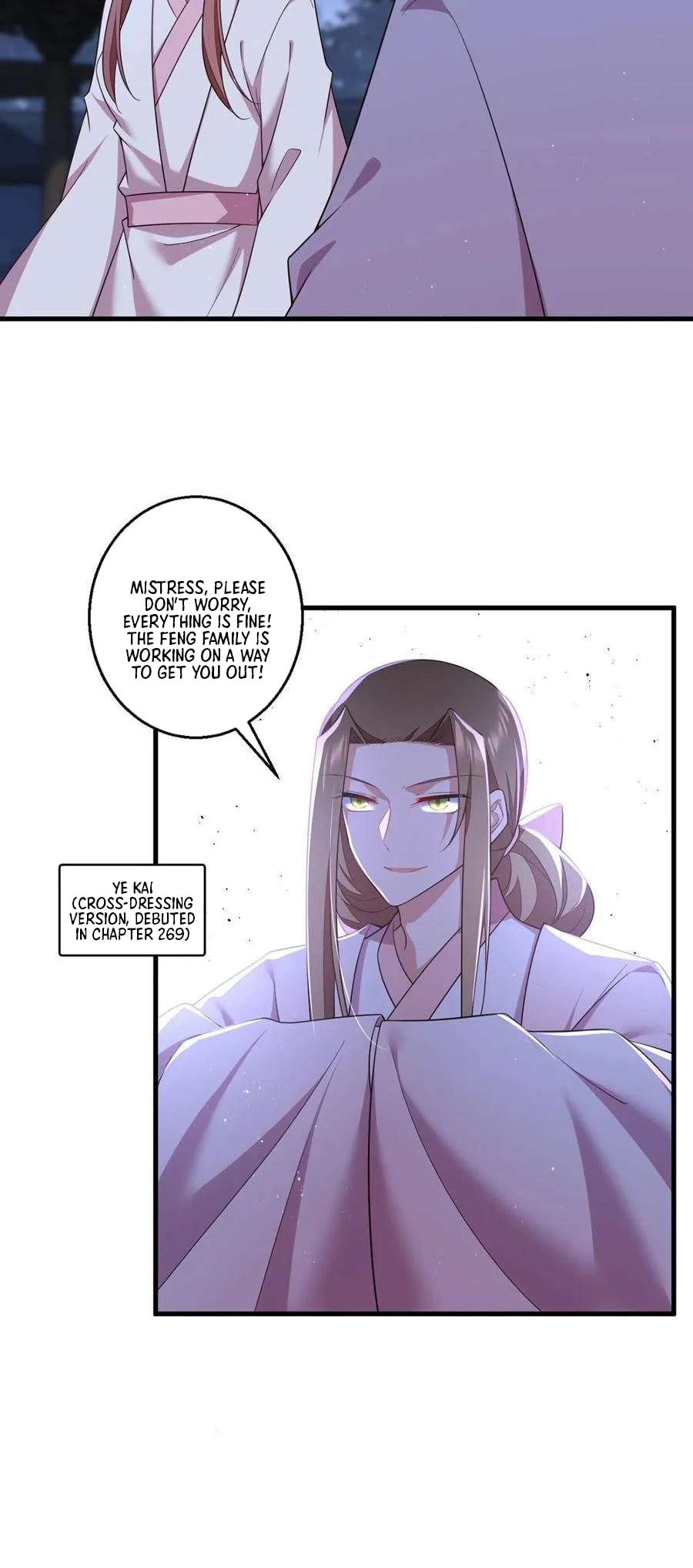 All Hail My Adorable Master (Colored) Chapter 344 page 27 - 