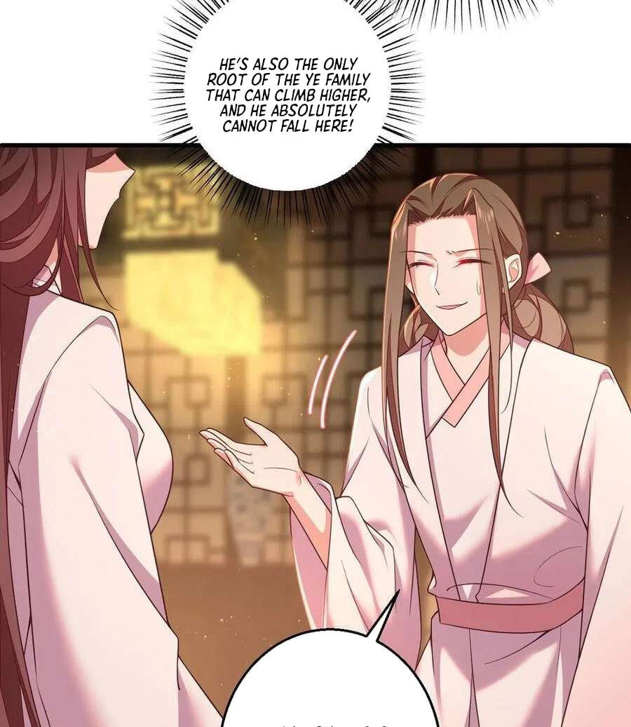 All Hail My Adorable Master (Colored) Chapter 345 page 13 - 
