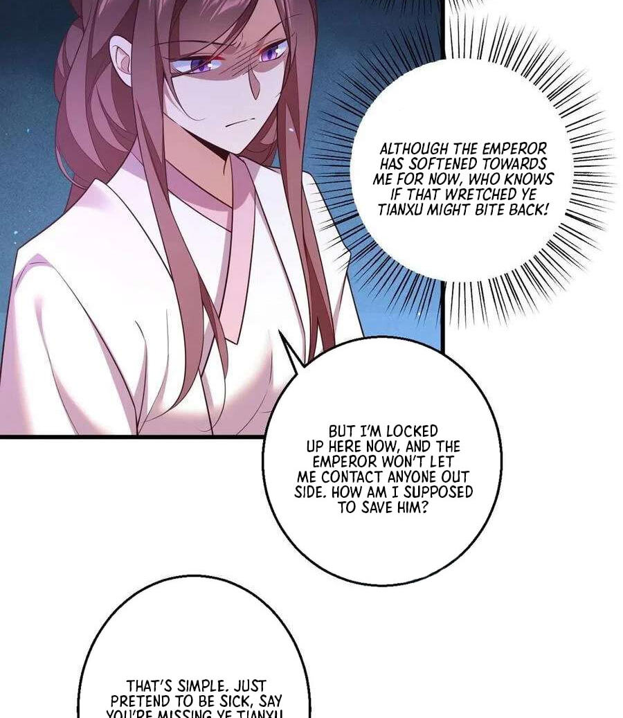 All Hail My Adorable Master (Colored) Chapter 345 page 17 - 