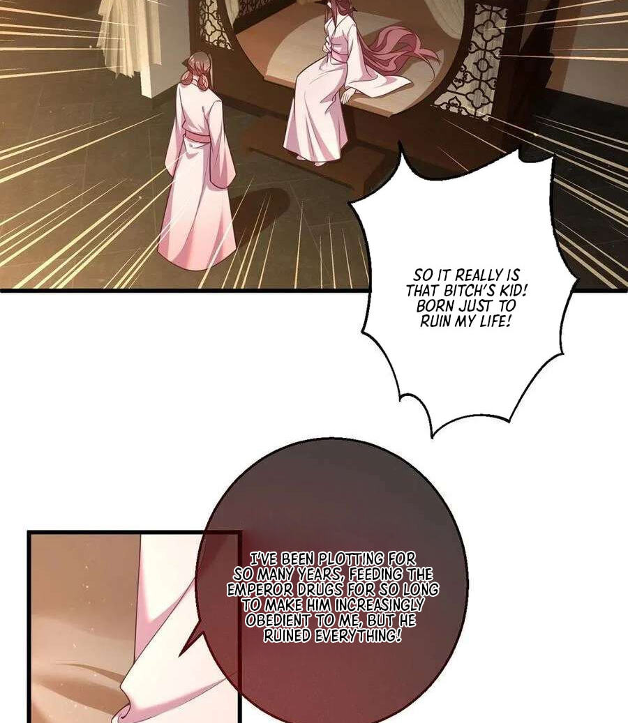 All Hail My Adorable Master (Colored) Chapter 345 page 5 - 