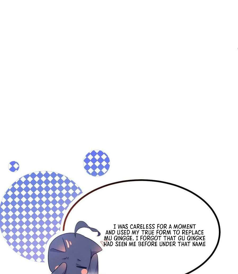 All Hail My Adorable Master (Colored) Chapter 345 page 47 - 