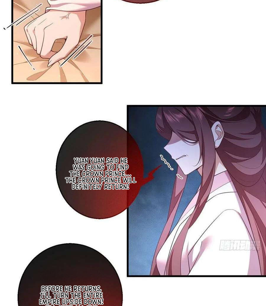 All Hail My Adorable Master (Colored) Chapter 345 page 6 - 