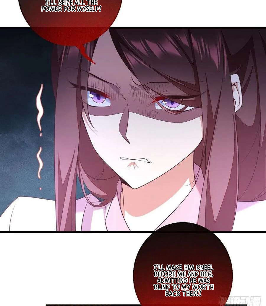 All Hail My Adorable Master (Colored) Chapter 345 page 7 - 