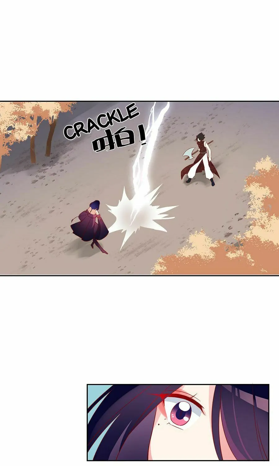 All Hail My Adorable Master (Colored) Chapter 35 page 35 - 