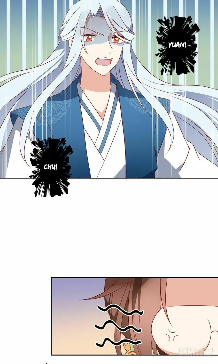 All Hail My Adorable Master (Colored) Chapter 35 page 5 - 
