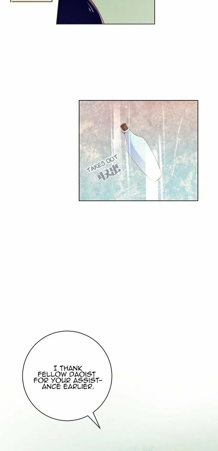 All Hail My Adorable Master (Colored) Chapter 37 page 19 - 